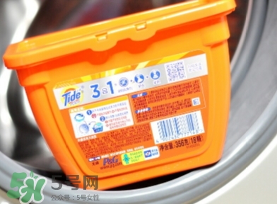 汰漬三色洗衣球怎么樣？汰漬三色洗衣球多少錢？