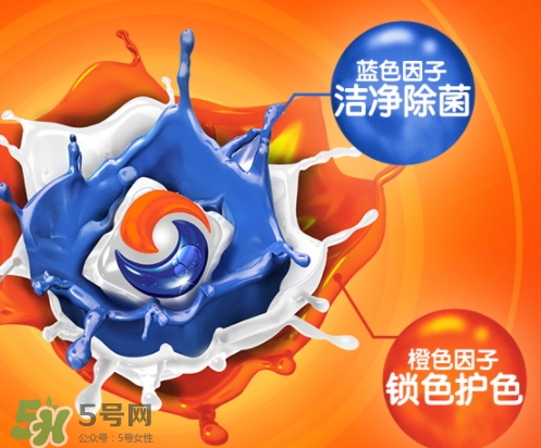 汰漬三色洗衣球怎么樣？汰漬三色洗衣球多少錢？
