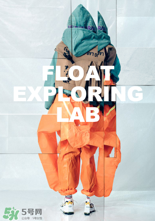 float2017秋冬系列服裝怎么樣_好看嗎？