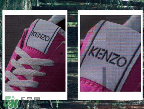 kenzo move運(yùn)動(dòng)鞋多少錢？kenzo move運(yùn)動(dòng)鞋在哪買？