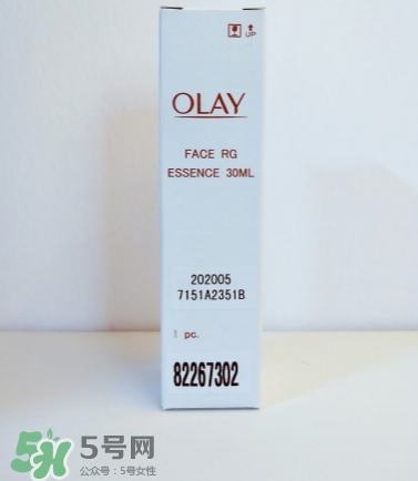 olay小臉精華怎么用？olay玉蘭油臻粹小臉精華使用心得