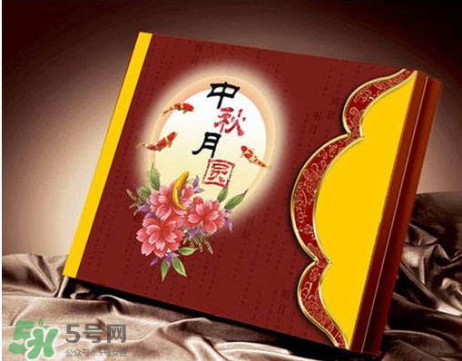 中秋節(jié)送月餅送幾盒？ 中秋送月餅一般送幾盒？