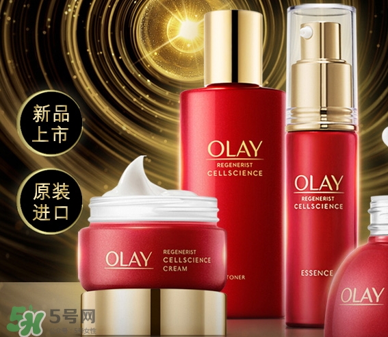 olay小臉?biāo)嗌馘X？olay新生塑顏臻粹面霜適合年齡？