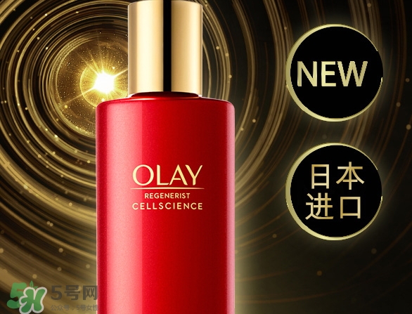 olay緊致嫩膚水怎么用？olay新生塑顏臻粹嫩膚水用法
