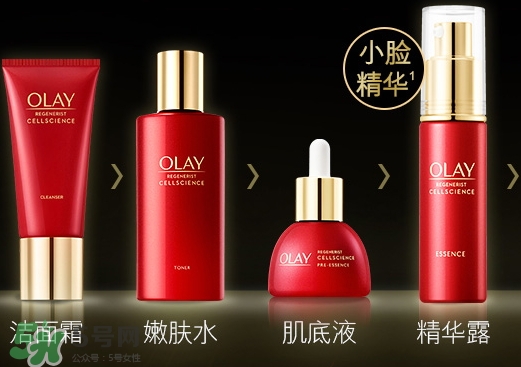 olay緊致嫩膚水怎么用？olay新生塑顏臻粹嫩膚水用法