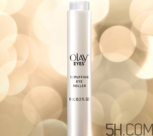 olay水腫消消棒怎么用？olay舒緩眼部走珠筆使用方法