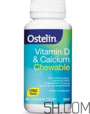 ostelin鈣片孕婦怎么吃？ostelin鈣片孕婦能吃嗎？