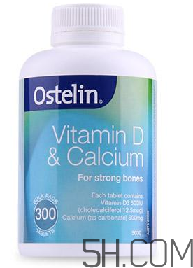 ostelin鈣片孕婦怎么吃？ostelin鈣片孕婦能吃嗎？