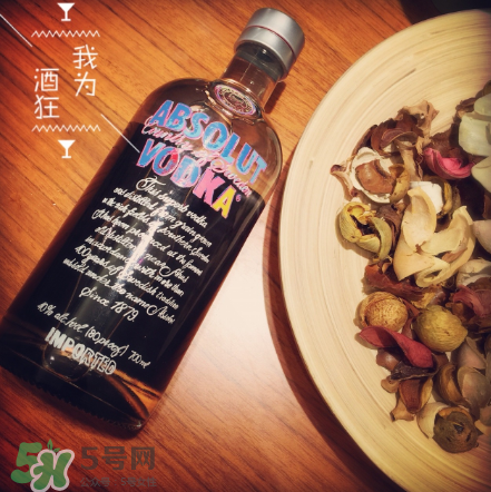 絕對(duì)伏特加怎么樣？絕對(duì)伏特加好喝嗎？