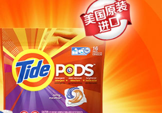 汰漬三色洗衣球怎么樣？汰漬三色洗衣球多少錢？