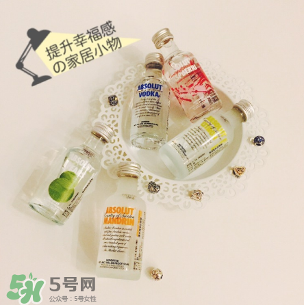 絕對(duì)伏特加怎么樣？絕對(duì)伏特加好喝嗎？