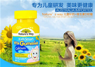 佳思敏鈣片怎么樣？佳思敏鈣片好不好？