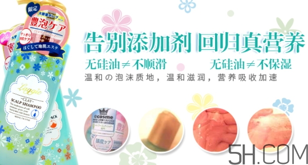 laggie是什么牌子？laggie是哪國(guó)的什么檔次