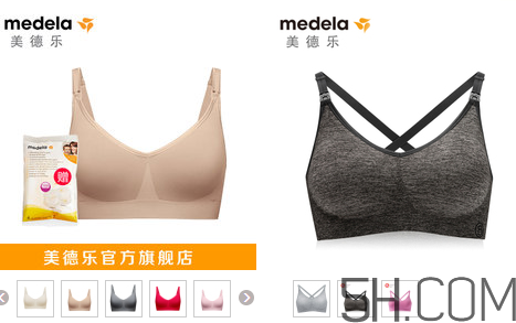 Bravado內(nèi)衣怎么選？Bravado內(nèi)衣哪款好？