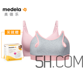 Bravado內(nèi)衣怎么選？Bravado內(nèi)衣哪款好？