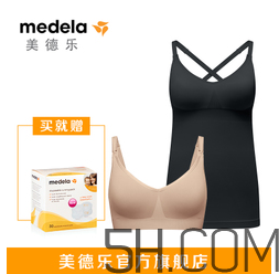 Bravado內(nèi)衣怎么選？Bravado內(nèi)衣哪款好？