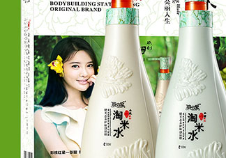 韻之堂是什么牌子？韻之堂洗發(fā)水怎么樣？