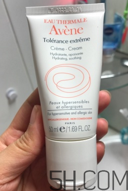 雅漾舒緩特護(hù)潔面乳怎么用？使用方法