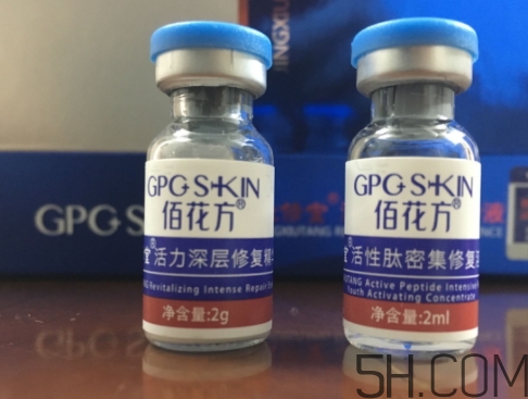 敬修堂凍干粉多少錢？敬修堂凍干粉怎么用