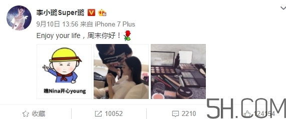 cosmetea是什么牌子？cosmetea是哪國(guó)的什么檔次