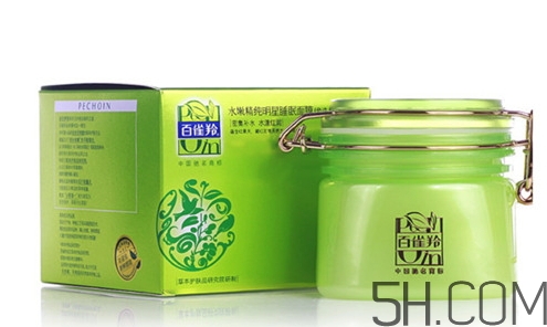 百雀羚面膜多少錢一盒？百雀羚面膜不同系列價格