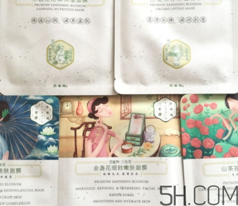 百雀羚面膜多少錢一盒？百雀羚面膜不同系列價格