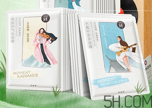 百雀羚哪個系列好用？百雀羚不同系列適合膚質(zhì)年齡