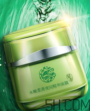 百雀羚面膜和美即面膜哪個好？
