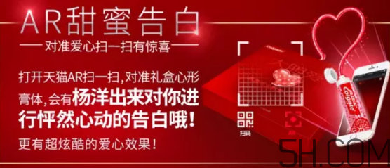 高露潔愛(ài)心牙膏哪里有賣(mài)的？高露潔愛(ài)心牙膏在哪里可以買(mǎi)到？