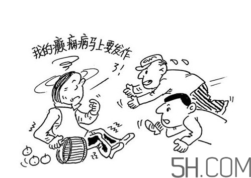 癲癇病能手術(shù)嗎？癲癇病能治好嗎