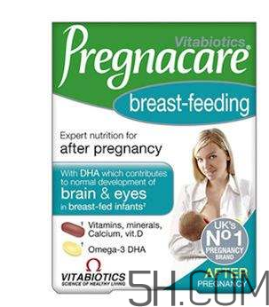 Pregnacare系列吃法  Pregnacare系列怎么吃？