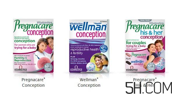Pregnacare維生素應(yīng)該怎么選？Pregnacare保健品介紹