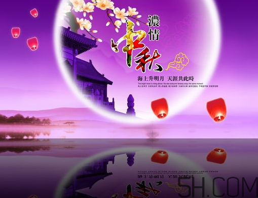 中秋節(jié)能上墳嗎？中秋節(jié)上墳買(mǎi)什么水果？