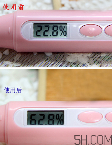海藍(lán)之謎活顏煥膚精華露多少錢？專柜價格