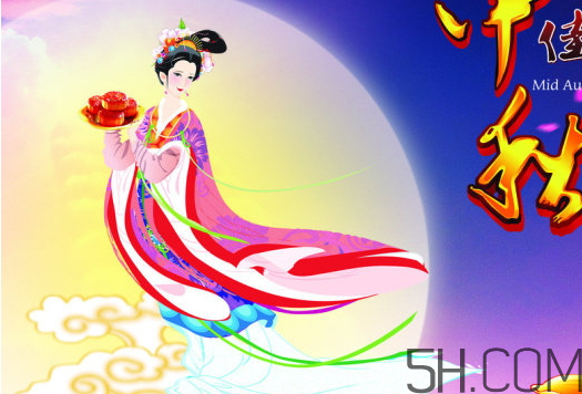 中秋節(jié)不能在娘家過嗎？中秋節(jié)為什么不能回娘家過？