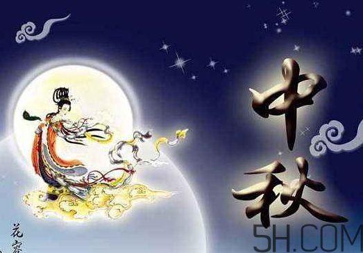中秋節(jié)不能在娘家過嗎？中秋節(jié)為什么不能回娘家過？