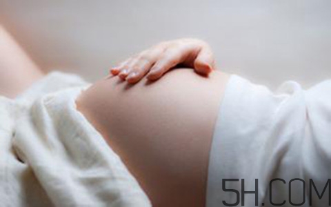 孕晚期上完廁所肚子疼怎么回事？孕晚期肚子疼怎么辦？