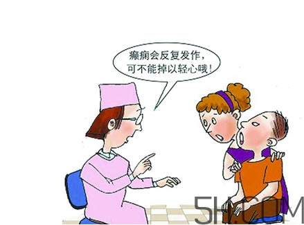 癲癇病能手術(shù)嗎？癲癇病能治好嗎
