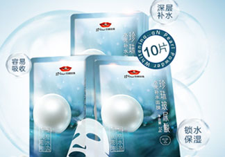 先敷面膜還是精華液_面膜和精華液使用順序