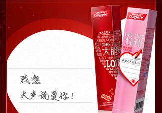 高露潔愛心牙膏哪里有賣的？高露潔愛心牙膏在哪里可以買到？