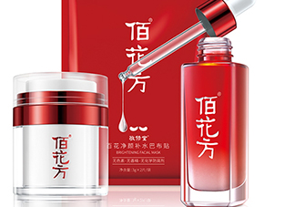 敬修堂祛斑效果怎么樣？敬修堂祛斑是真是假