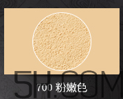 安娜蘇肌密玩美散粉怎么樣？安娜蘇散粉好用嗎？