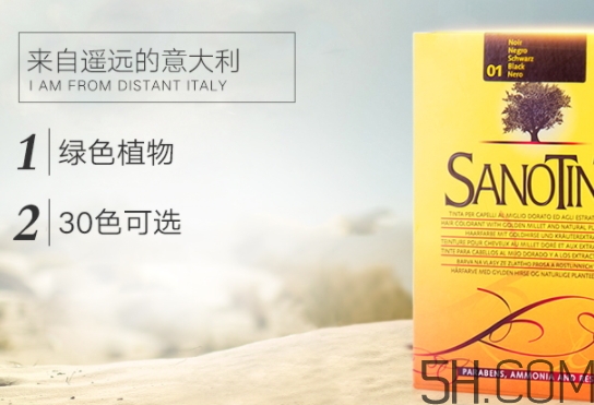 sanotint染發(fā)劑怎么樣？sanotint染發(fā)劑致癌