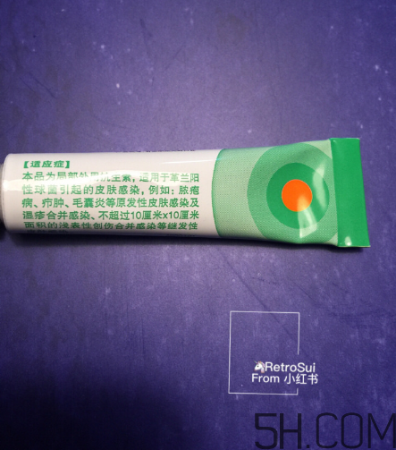 百多邦是激素藥嗎？百多邦是治什么的？