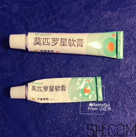百多邦是激素藥嗎？百多邦是治什么的？