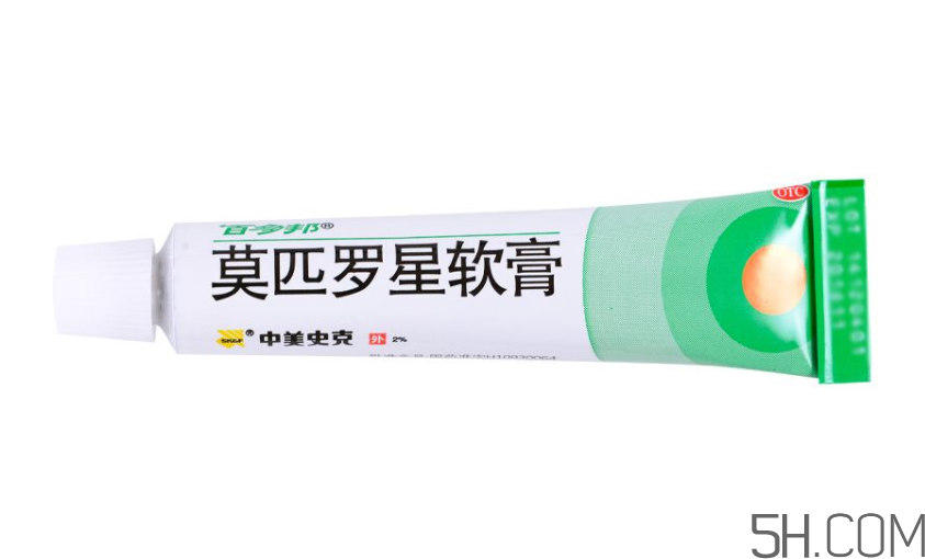 百多邦是抗生素嗎？百多邦副作用