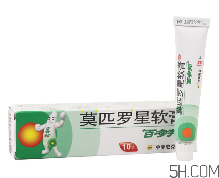 百多邦是抗生素嗎？百多邦副作用