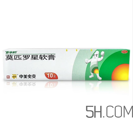 百多邦是醫(yī)保藥嗎？百多邦是消炎的嗎？