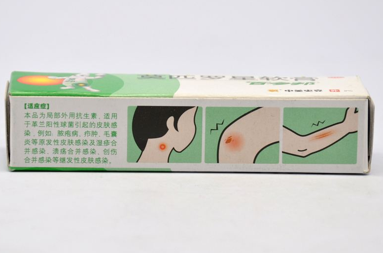百多邦可以擦臉嗎？百多邦可以治痘痘嗎？