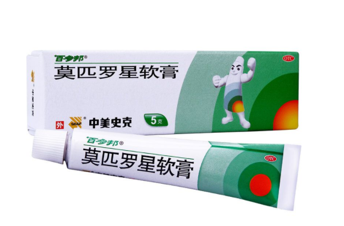 百多邦可以擦臉嗎？百多邦可以治痘痘嗎？